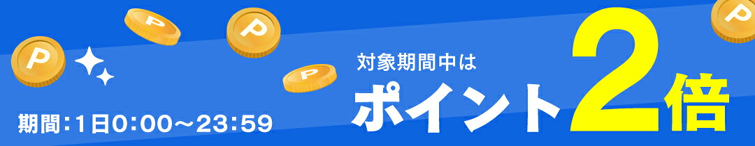 楽天市場】トイレリフト TOTO EWCP121 レバースイッチ 大形スイッチ