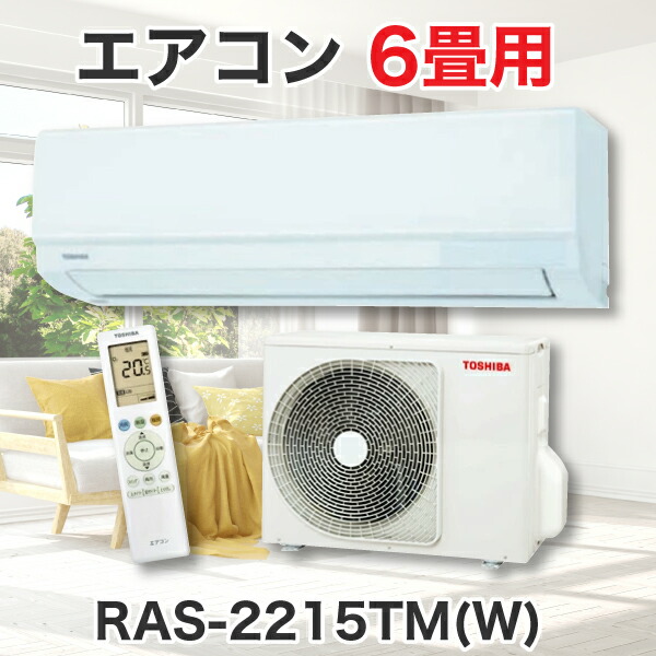再販商品目録ペイジ