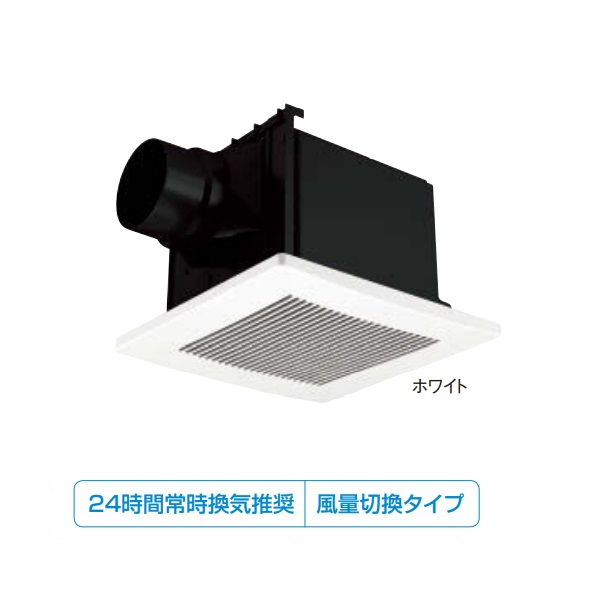 ダイキン　VFJJ150D　換気扇 ダクト用換気扇 常時(24時間)換気タイプ 150m3/hタイプ 24時間常時換気推奨 風量切換タイプ [♪■]
