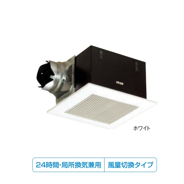 再販商品目録ペイジ