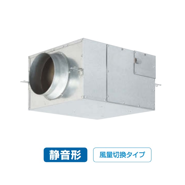再販商品目録ペイジ