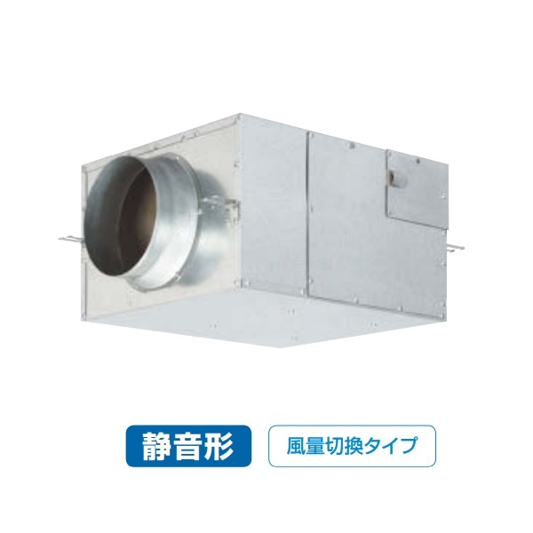 ダイキン　VFDS1000B　換気扇 小形送風機 ボックスファン 静音形 1000m3/hタイプ 風量切換タイプ [♪■]