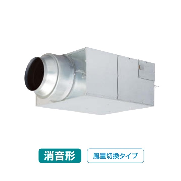 再販商品目録ペイジ