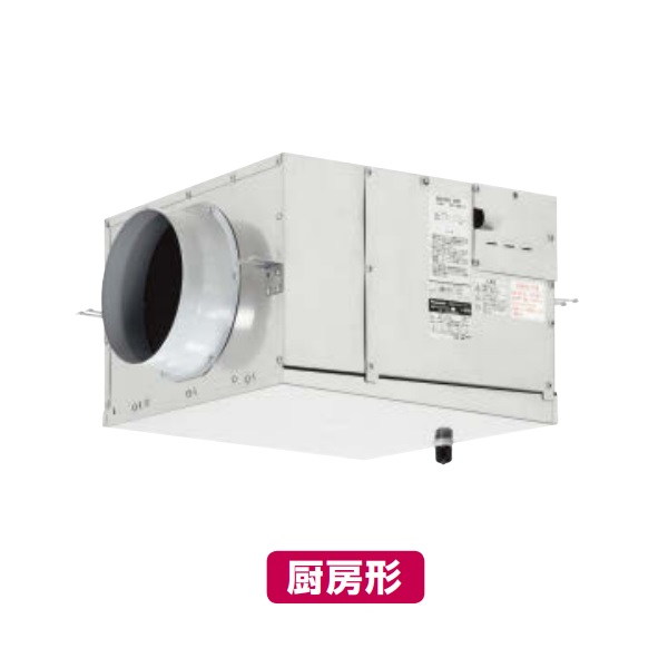 ダイキン　VFDK1300B　換気扇 小形送風機 ボックスファン 厨房形 1300m3/hタイプ [♪■]