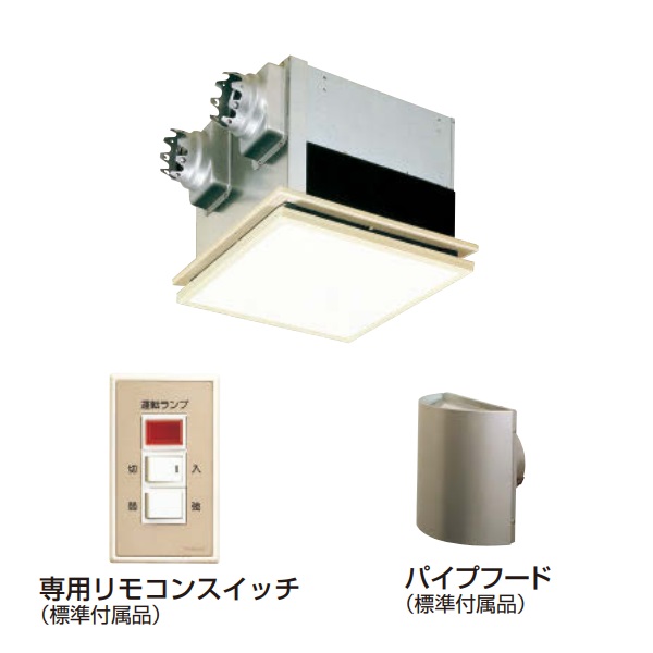 ダイキン　KVDB14D　換気扇 民家防音対策工事用換気扇 空調換気扇 天井埋込形 100m3 /hタイプ 単相100V機種 [♪■]