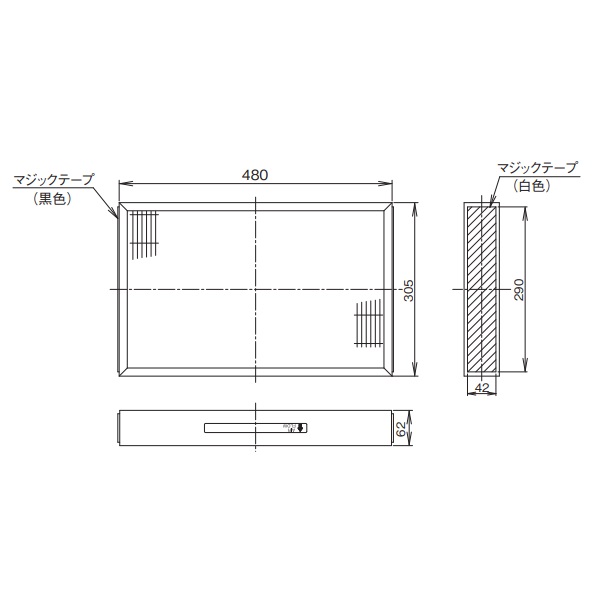 ダイキン ダイキン KAF242J50M 換気扇 ベンティエール関連部材 交換用