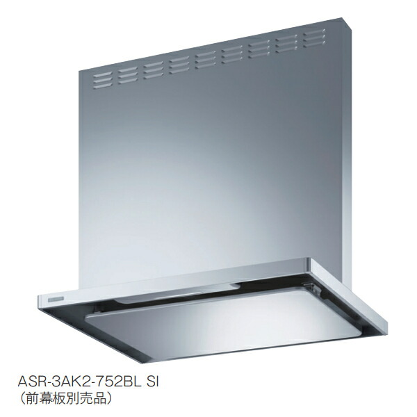 富士工業/FUJIOH ASR-3AK2-902LBL W 換気扇 台所 レンジフード 間口 900mm 排気方向左側 ホワイト (前幕板別売品) ※受注生産品 ♪§