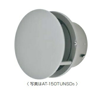 メルコエアテック　AT-100TUNSD5　丸形防風板付ベントキャップ 防火ダンパー付 網 適用パイプφ100 [$$]