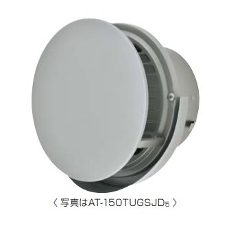 再販商品目録ペイジ