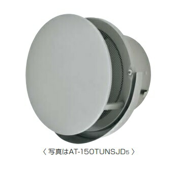 再販商品目録ペイジ