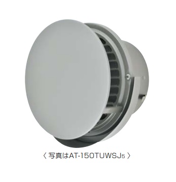再販商品目録ペイジ