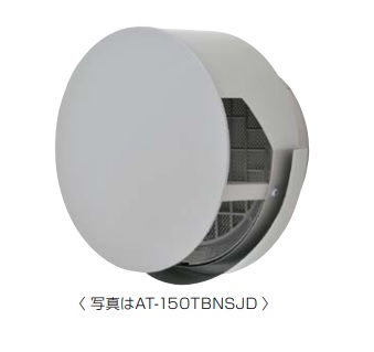 メルコエアテック　AT-100TBNSJK　耐外風ベントキャップ(壁汚れ低減・ワイド水切タイプ) 防火ダンパー付 ギャラリ・網 適用パイプφ100 [$$]