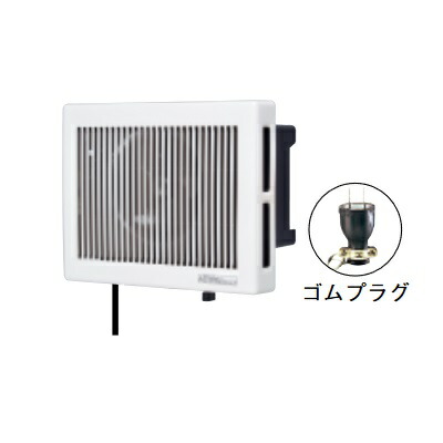 浴室用換気扇 V-13BSD7 V-13BSD7 三菱 浴室用換気扇(速結端子接続・引きひもスイッチ