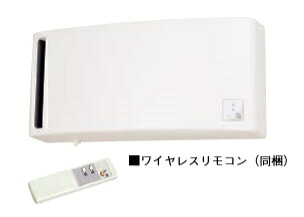 換気扇 三菱　VL-08SR3　換気空清機ロスナイ 準寒冷地・温暖地仕様 ロスナイ換気タイプ ワイヤレスリモコンタイプ