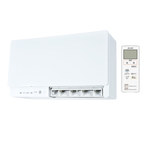 三菱 WD-240DK6 換気扇 単相200V バス乾燥・換気システム 浴室暖房機 壁掛タイプ (WD-240DK2の後継品)