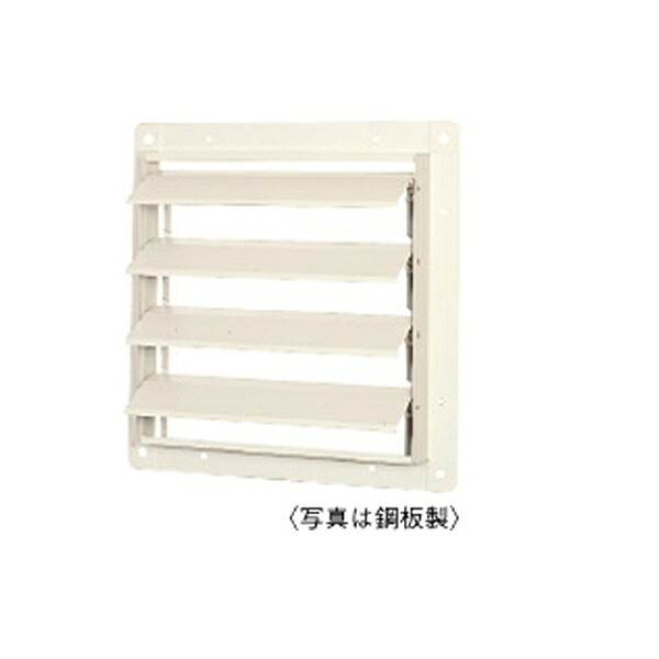 換気扇部材 三菱　PS-60SH-H　有圧換気扇用風圧式シャッター 耐熱タイプ 有圧換気扇用システム部材 受注生産品 [■§] 42,395円
