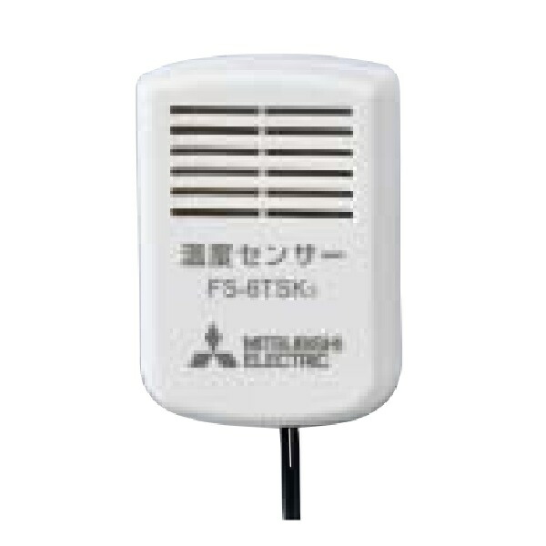 楽天市場】三菱 FS-6TE3 産業用送風機システム部材 制御システム部材