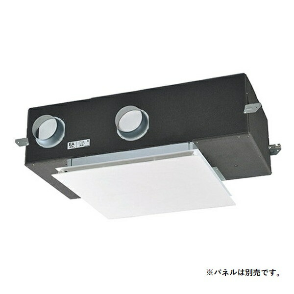 再販商品目録ペイジ