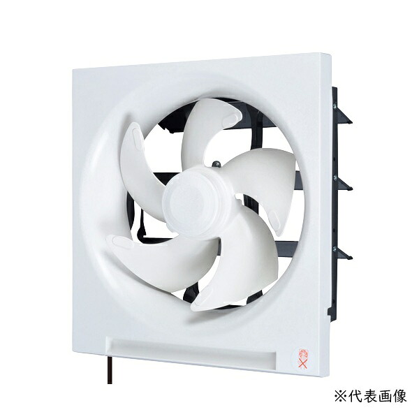 三菱 EX-25LH10 換気扇 標準換気扇 クリーンコンパック エクストラグレード スタンダードタイプ 連動式シャッター 引きひも付 (EX-25LH9 後継品)