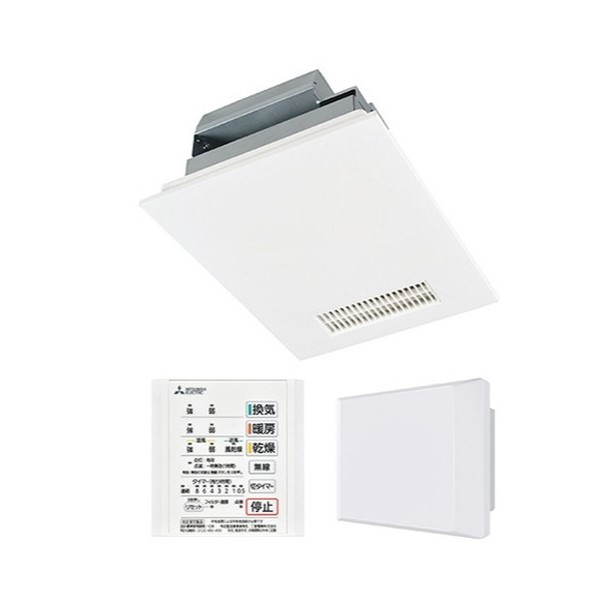 楽天市場】三菱 WD-120BZR5 バス乾燥暖房換気システム 浴室暖房機