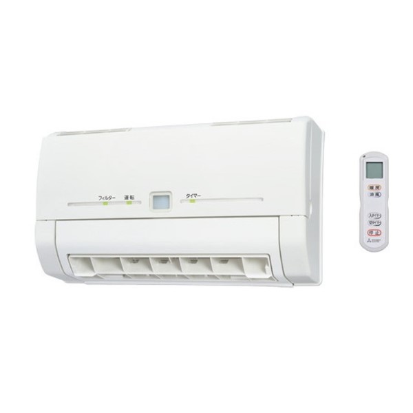 楽天市場】マックス BRS-K100RWL 遠赤外線暖房機 壁掛型暖房機