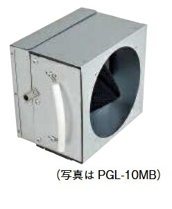 換気扇部材 三菱 PGL-15MB2 虫侵入防止ユニット 業務用ロスナイ システム部材 [■]↑