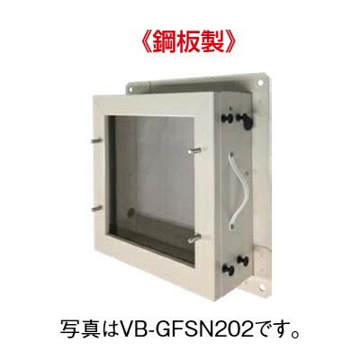 再販商品目録ペイジ