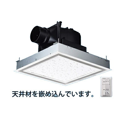 パナソニック　FY-24J8VC/26　換気扇 天井埋込形換気扇 浴室 トイレ 洗面所 居室 事務所 店舗等 用 低騒音形本体+ルーバーセット (FY-24J8VC+FY-24L26) [◇]