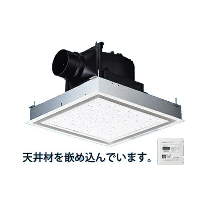 パナソニック　FY-24JG8VT/26　換気扇 天井埋込形換気扇 居室 事務所 店舗等 用 低騒音形本体+ルーバーセット (FY-24JG8VT+FY-17L26) [◇]