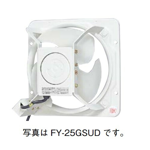 楽天市場】パナソニック 有圧 換気扇 FY-20GSU3 羽20cm 100V 鉄板製/低