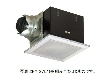 パナソニック　FY-27BM7　換気扇 天井埋込形換気扇 台所 用 低騒音形 コンパクトキッチン用 鋼板製本体 ルーバー別売タイプ [◇]｜まいどＤＩＹ