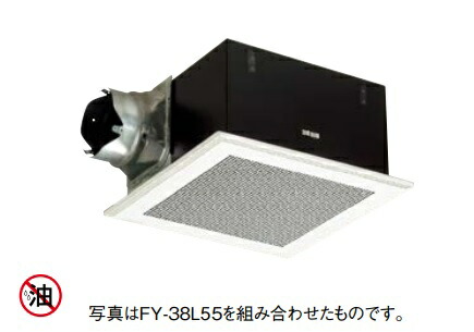 パナソニック　FY-38BS7　換気扇 天井埋込形換気扇 台所 トイレ 洗面所 居室 事務所 店舗等 用 低騒音形 鋼板製本体 ルーバー別売タイプ [◇]｜まいどＤＩＹ