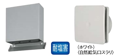 再販商品目録ペイジ