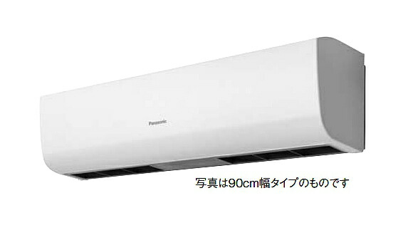 パナソニック　FY-30ESS1　換気扇 エアーカーテン 90cm幅 単相１00V [♪◇]