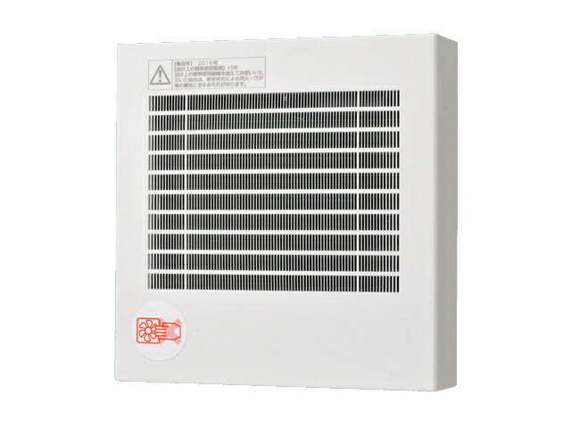 楽天市場】パナソニック FY-32CSD8 換気扇 天井埋込形換気扇 浴室