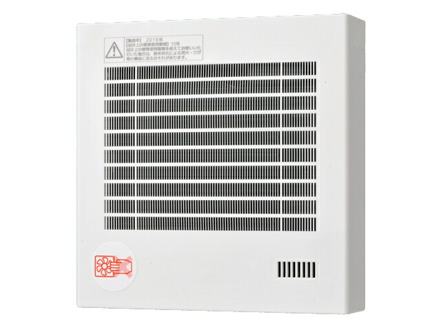 楽天市場】パナソニック FY-08PFR9VD 換気扇 パイプファン 楽天市場】パナソニック FY-08PFR9VD 換気扇 パイプファン