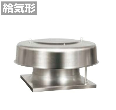 パナソニック FY-45RQE-B 換気扇 屋上換気扇 全体換気用 給気形 耐蝕アルミ製 受注生産品 [♪§]