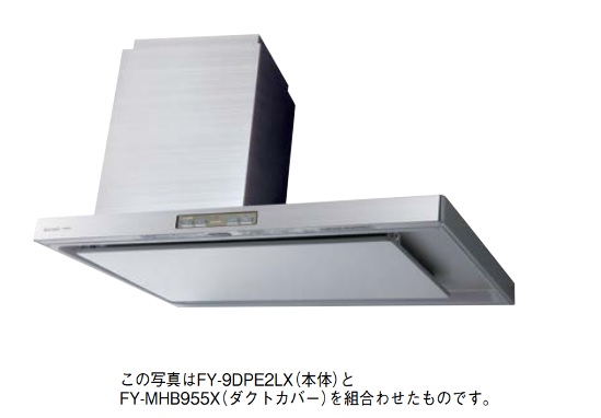 fy-9dpe2lx.jpg