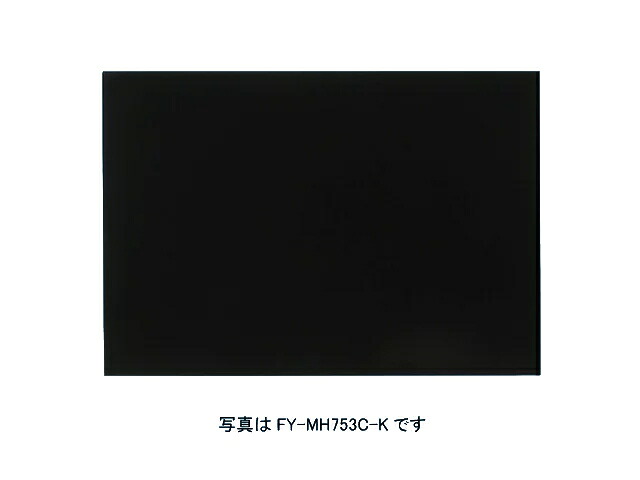 再販商品目録ペイジ