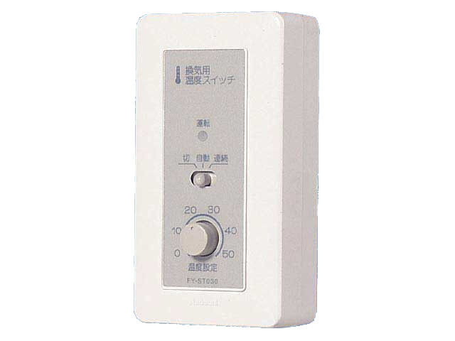 楽天市場】三菱 FS-6TE3 産業用送風機システム部材 制御システム部材