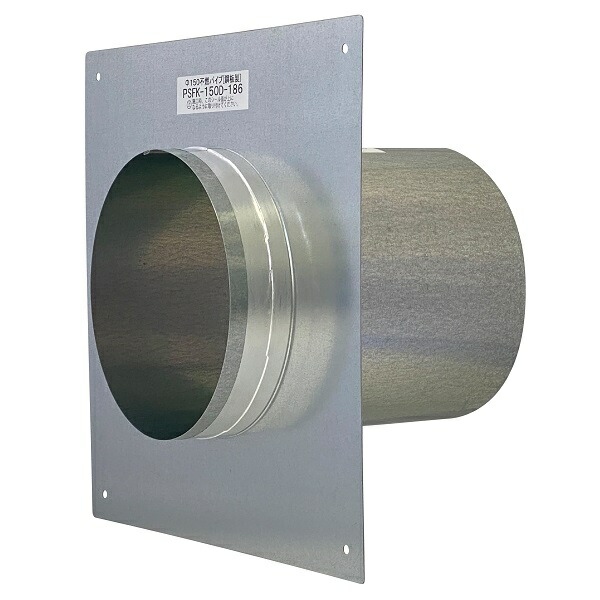 楽天市場】パナソニック Panasonic 【FY-MS666E-S】 スマートスクエア