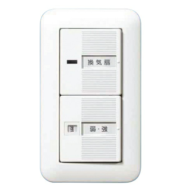 高須産業 TSK-D2CR4 熱交換形24時間換気システム関連部材 コントローラD