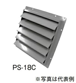再販商品目録ペイジ