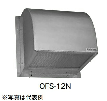 再販商品目録ペイジ