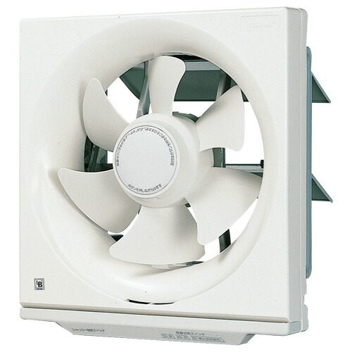 東芝 日本キャリア 台所用換気扇  VFH-20APMB 楽天市場】日本キヤリア/旧東芝 VFH-20APMB 換気扇 一般換気扇 羽根径