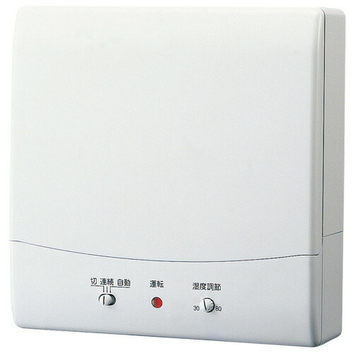 楽天市場】日本キヤリア/旧東芝 VFP-8GKS4 換気扇 パイプ用