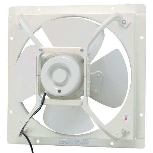 日本キヤリア/旧東芝 VP-526TN1 換気扇 産業用換気扇 有圧換気扇 羽根径 50cm 標準タイプ 三相200V用