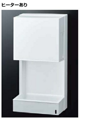 楽天市場】LIXIL・INAX ハンドドライヤー スピードジェット KS-590BH/W