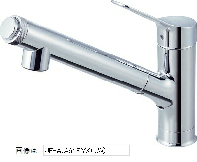 LIXIL INAX オールインワン浄水栓 JF-AJ461SYX(JW) 0000205554000.jpg