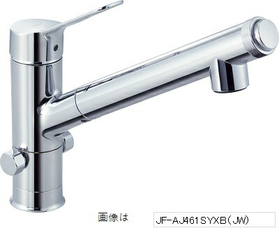 INAX 浄水器内蔵型シングルレバー混合水栓　分岐型 JF-AJ461SYXBV JF-AJ461SYXNB(JW) キッチン用 浄水器内蔵シングルレバー混合水